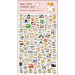 パインブック 金箔スケジュールシール（ねこ）t210011