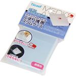 幸和製作所 テイコブMyカルテくすり携帯スリムケース 1個