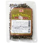 DFE ブラックタピオカ 100g