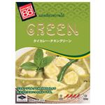 キッチン88 タイカレーチキングリーンカレー 200g