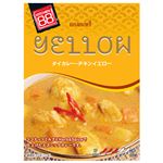 キッチン88 タイカレーチキンイエロー 200g