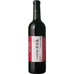 飛鳥ワイン 飛鳥の秀逸畑から 樽熟成のメルロー【赤／ミディアムボディ】 750ml