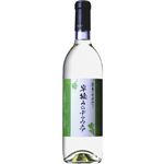 飛鳥ワイン 飛鳥の秀逸畑から 早摘みのデラウェア【白／甘口】 750ml