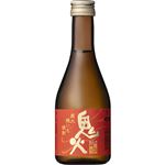 田崎酒造 鬼火 300ml