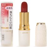 セザンヌ ラスティング リップカラーN402 レッド系 4.2g