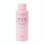 セザンヌ マイルド エナメルリムーバーN 120ml