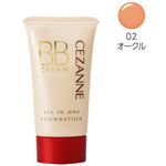 セザンヌ BBクリーム 02 オークル 40g