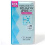 セザンヌ UVファンデーション EXプラス EX2 ライトオークル 11g