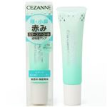 セザンヌ 赤み補正コンシーラー ソフトグリーン 13g