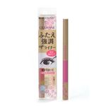 セザンヌ 描くふたえアイライナー 10 影用ブラウン 1本