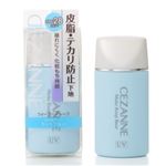 セザンヌ 皮脂テカリ防止下地 ライトブルー 30ml