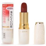 セザンヌ ラスティング リップカラーN 407 レッド系 4.6g