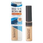セザンヌ ストレッチカバーコンシーラー 10 ライト系 8.0g