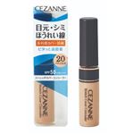 セザンヌ ストレッチカバーコンシーラー 20 ナチュラル系 8.0g