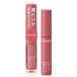 セザンヌ ウォータリーティントリップ 01 ナチュラルピンク 4.0g
