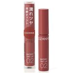 セザンヌ ウォータリーティントリップ 02 コーラルレッド 4.0g
