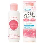 セザンヌ 朝用スキンコンディショナー UVミルク 80ml