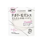 セザンヌ 毛穴レスパウダー 詰替 8g