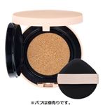 セザンヌ クッションファンデーション 詰替 20 自然なオークル系 11g