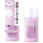 セザンヌ 皮脂テカリ防止下地 ピュアラベンダー 30ml