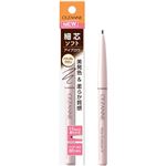 セザンヌ 細芯アイブロウN 03 ナチュラルブラウン 0.125g