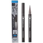セザンヌ ブレぴたライナー 10 なじみブラック 0.67ml