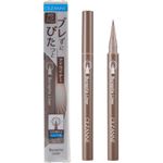 セザンヌ ブレぴたライナー 20 ピュアブラウン 0.67ml