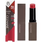 セザンヌ リップカラーシールド 08 チェリーレッド 3.7g