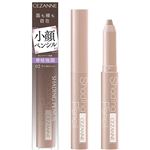 セザンヌ シェーディングペンシル 02 クールトーン 1.2g