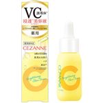 セザンヌ 薬用クリアセラム 30ml