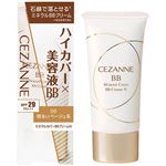 セザンヌ ミネラルカバーBBクリームN 00 明るいベージュ系 30g