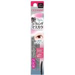 セザンヌ グロウコートマスカラ 01 シアーブラック 6.0g