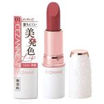 セザンヌ ラスティングステイリップカラー 01 ローズレッド 4.0g