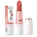 セザンヌ ラスティングステイリップカラー 03 コーラルピンク 4.0g