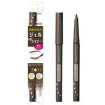 セザンヌ ジェルアイライナー 00 ブラウンブラック 0.1g