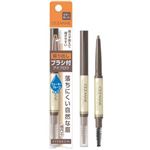 セザンヌ ブラシ付アイブロウ繰り出し 06 ビターグレージュ 0.21g