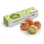 ★洋菓子のヒロタ 100周年記念京抹茶シュークリーム 4個入り