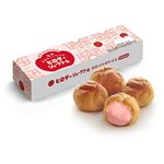 ★洋菓子のヒロタ 100周年記念福岡あまおういちごのシュークリーム 4個入り