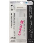 ヒーロー 瞬間ピアッサー No.3 3mm シルバーC アクアマリン 1個