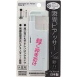ヒーロー 瞬間ピアッサー 3mm シルバーC クリスタル 4月 1個