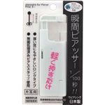 ヒーロー 瞬間ピアッサー 3mm シルバーC エメラルド 5月 1個
