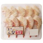 【冷凍】インド産  天然えび 10尾