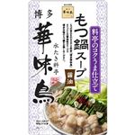 トリゼンフーズ 博多華味鳥もつ鍋スープ（醤油）ストレート 600g