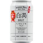 日本ビール 新・白濁ブリュット 350ml