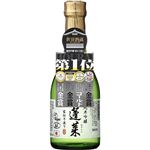 渡辺酒造店 蓬莱 純米吟醸 家伝手造り 300ml