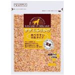 【ペット用】九州ペットフード ササミふりかけ 食べやすい小粒タイプ 230g