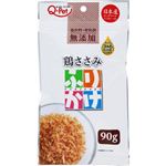 【ペット用】九州ペットフード Q－Pet ふりかけ 鶏ささみ 90g