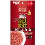 【ペット用】九州ペットフード Q－Pet プレミアムふりかけ 馬肉 70g