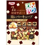 【ペット用】九州ペットフード Q－Pet わんパクッ 7歳からはじめる鶏レバーキューブ 260g