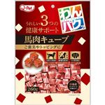 【ペット用】九州ペットフード Q－Pet わんパクッ 馬肉キューブ 260g